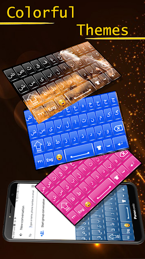 Persian Keyboard - Image screenshot of android app