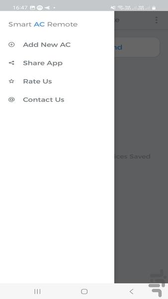 کنترل برند ایرانی و خارجی کولر ها - Image screenshot of android app