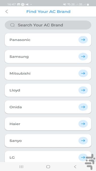 کنترل تمام برند ها کولر - Image screenshot of android app
