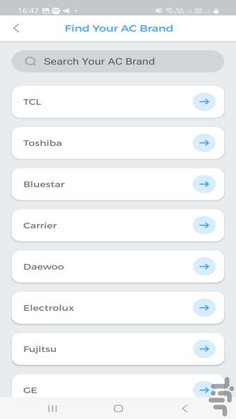 کنترل تمام کولرها - عکس برنامه موبایلی اندروید
