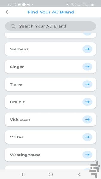 کنترل کولر تمام برند چینی - Image screenshot of android app