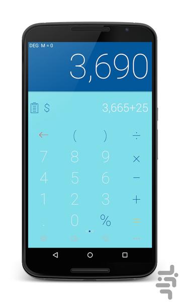 ماشین حساب ۴۲ - عکس برنامه موبایلی اندروید