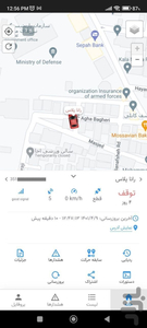 ردیاب چهارراه - عکس برنامه موبایلی اندروید