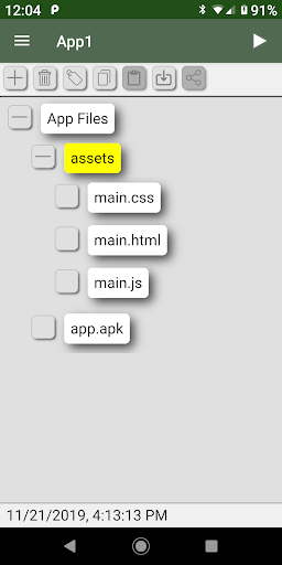 App Builder - عکس برنامه موبایلی اندروید
