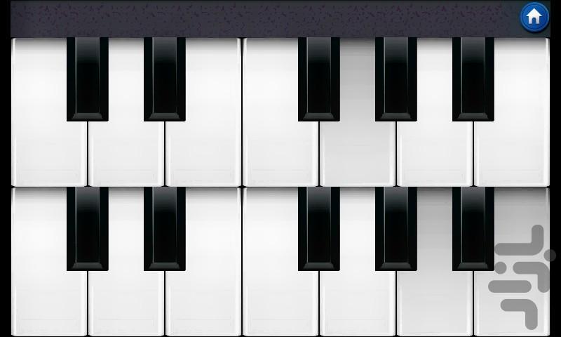 Classic Piano - Gameplay image of android game