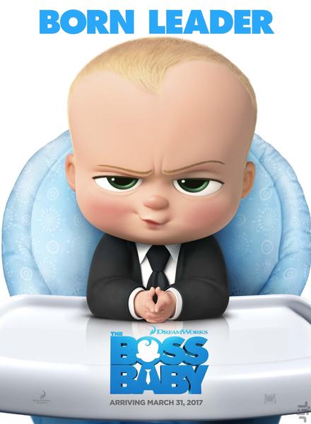 کارتون بچه رئیس : بازگشت به کار - Gameplay image of android game