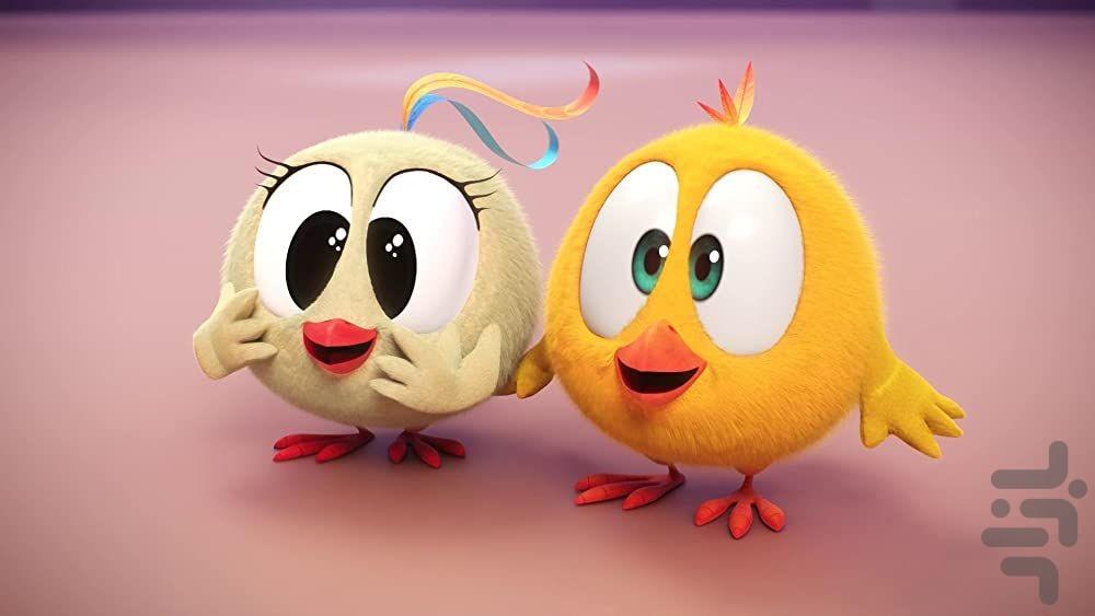 چیکی کجاست؟ | کارتون جوجه کوچولو - Gameplay image of android game