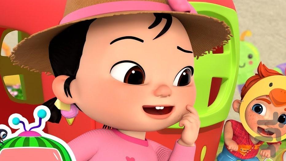 کارتون کوکوملون : پرنسس سی سی - عکس بازی موبایلی اندروید