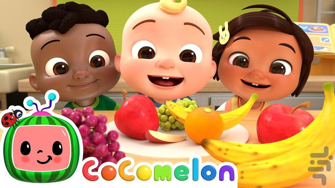 کوکوملون | پیکنیک - عکس بازی موبایلی اندروید