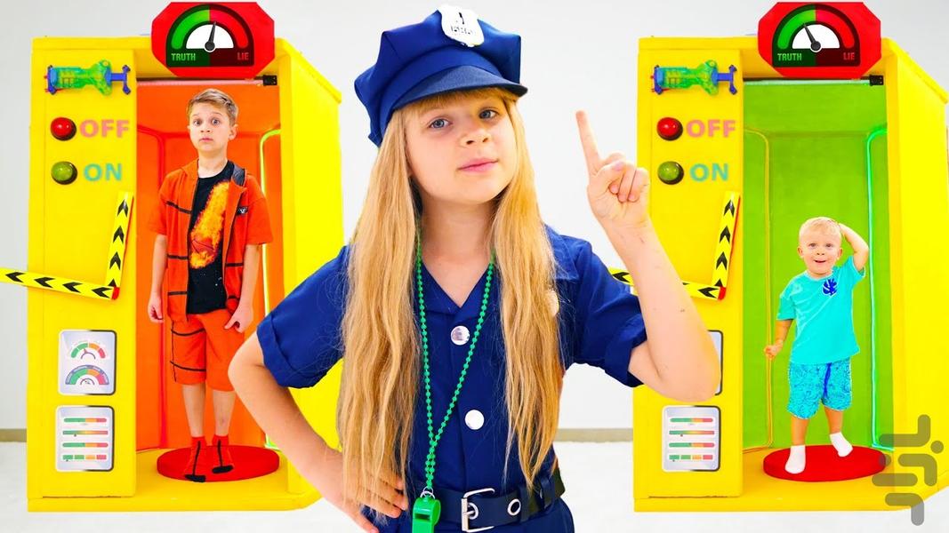 دایانا و روما | با دایانا یاد بگیر - Gameplay image of android game