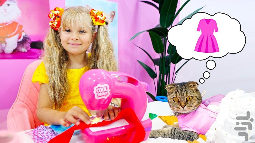 دایانا و روما | نارنجی یا بنفش - عکس بازی موبایلی اندروید