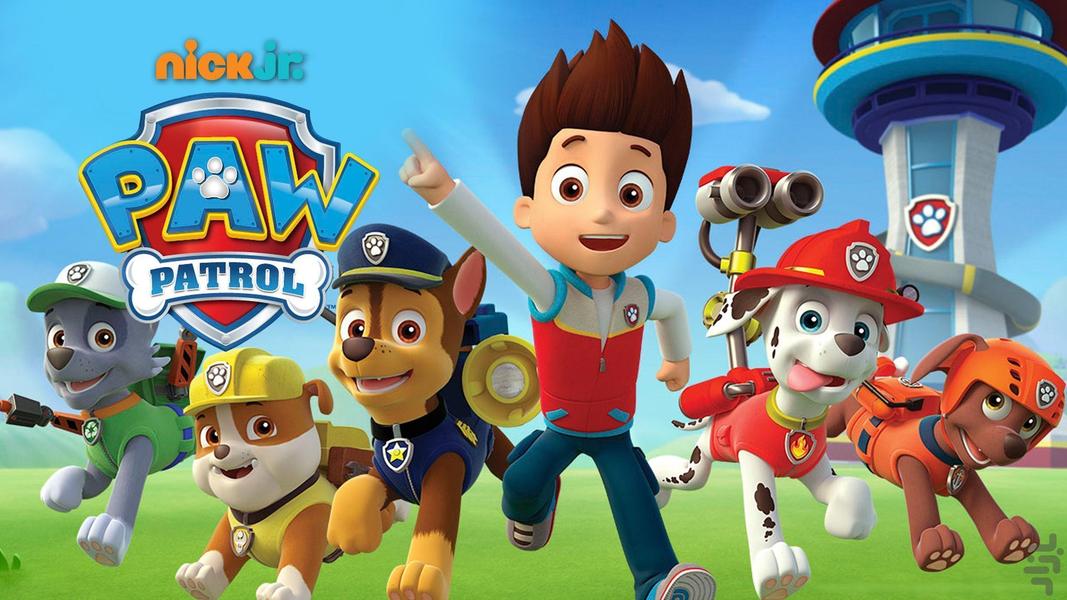 کارتون سگ های نگهبان | دوبله فارسی - Gameplay image of android game