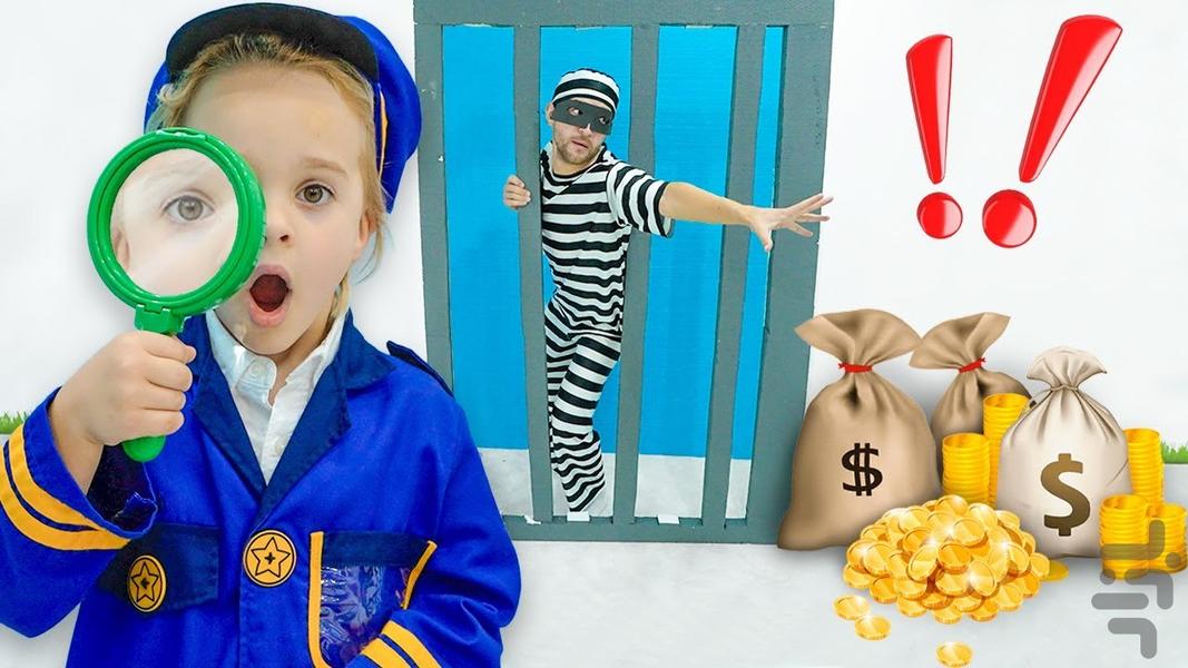 ولاد و نیکی | هیولای زیر تخت - عکس بازی موبایلی اندروید