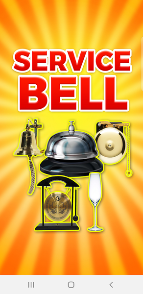 Service Bell - Image screenshot of android app