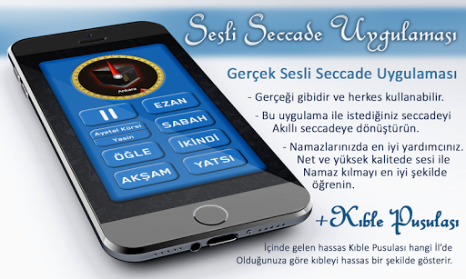 Gerçek Sesli Seccade - عکس برنامه موبایلی اندروید