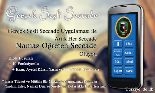 Gerçek Sesli Seccade - Image screenshot of android app