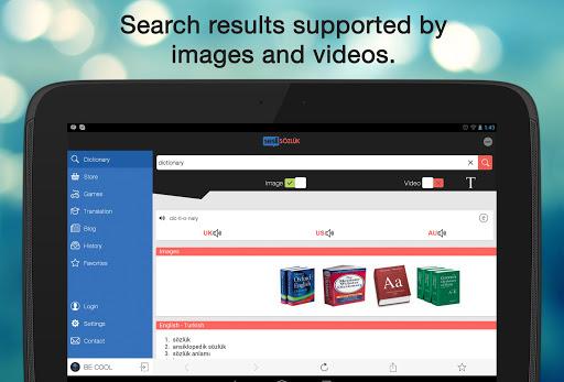 Sesli Sözlük - عکس برنامه موبایلی اندروید