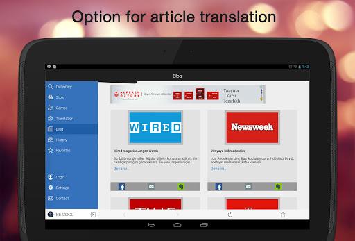 Sesli Sözlük - عکس برنامه موبایلی اندروید