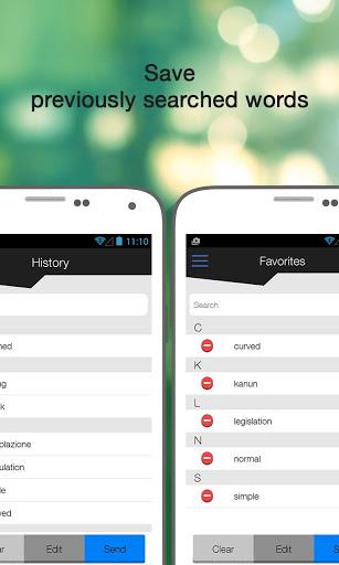 Sesli Sözlük - عکس برنامه موبایلی اندروید