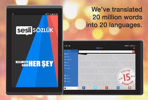 Sesli Sözlük - عکس برنامه موبایلی اندروید