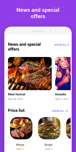 UDS App - Image screenshot of android app