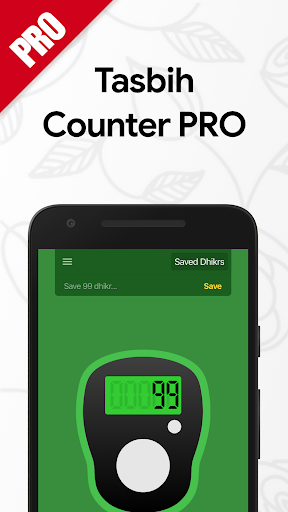 Tasbih Counter Pro: Dhikr App - عکس برنامه موبایلی اندروید