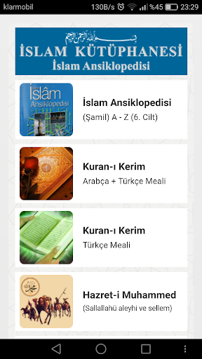 İslam Ansiklopedisi - Image screenshot of android app