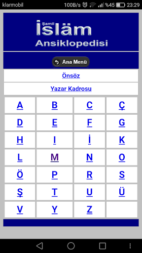 İslam Ansiklopedisi - Image screenshot of android app