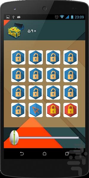 ۵۰۴ لغت رو بلدی؟ - عکس برنامه موبایلی اندروید