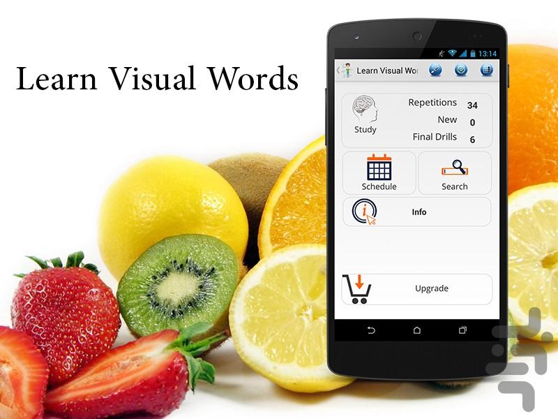 Learn Visual Words - Image screenshot of android app