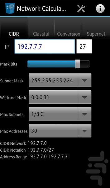 Network Calculator - Image screenshot of android app