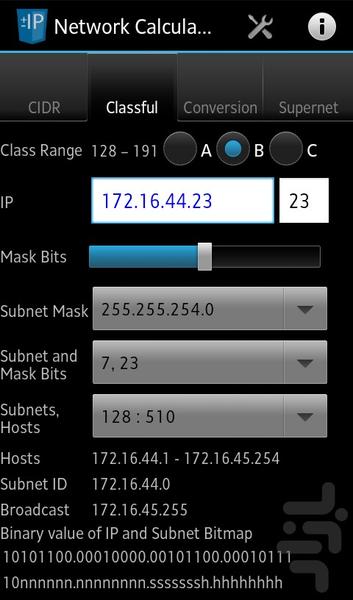 ماشین حساب شبکه - Image screenshot of android app