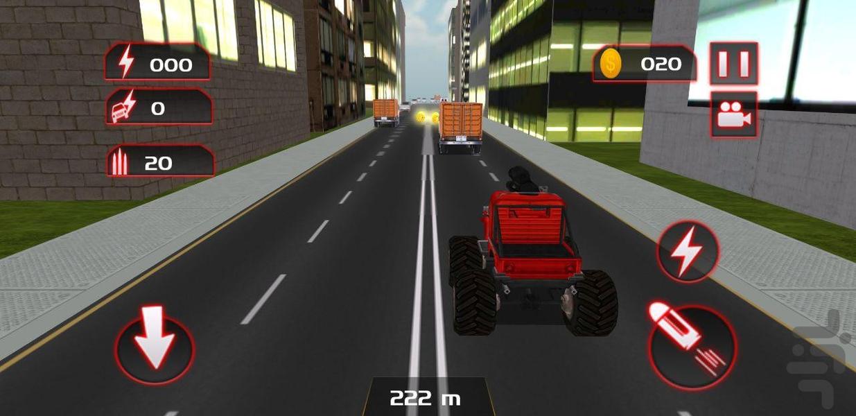 نهايت سرعت - Gameplay image of android game