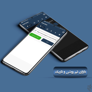 Insta Saver - Image screenshot of android app