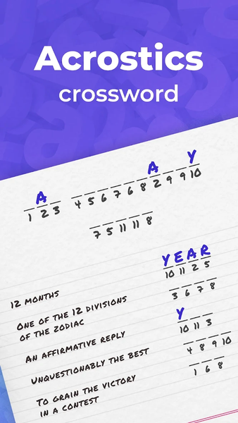 Acrostics－Cross Word Puzzles - عکس بازی موبایلی اندروید