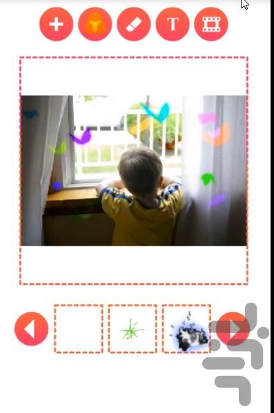 Gif maker - Image screenshot of android app