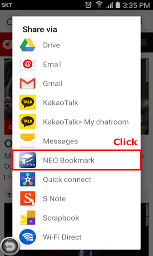 NEO Bookmark - Image screenshot of android app