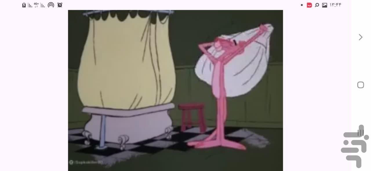 پلنگ صورتی - عکس برنامه موبایلی اندروید