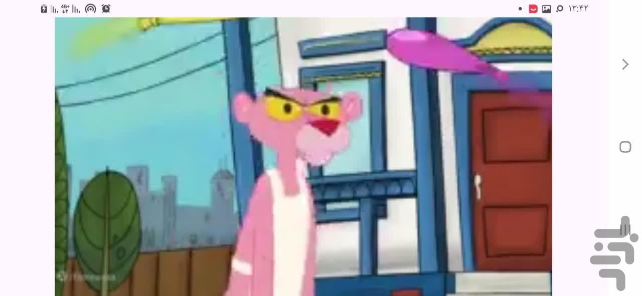 پلنگ صورتی - عکس برنامه موبایلی اندروید