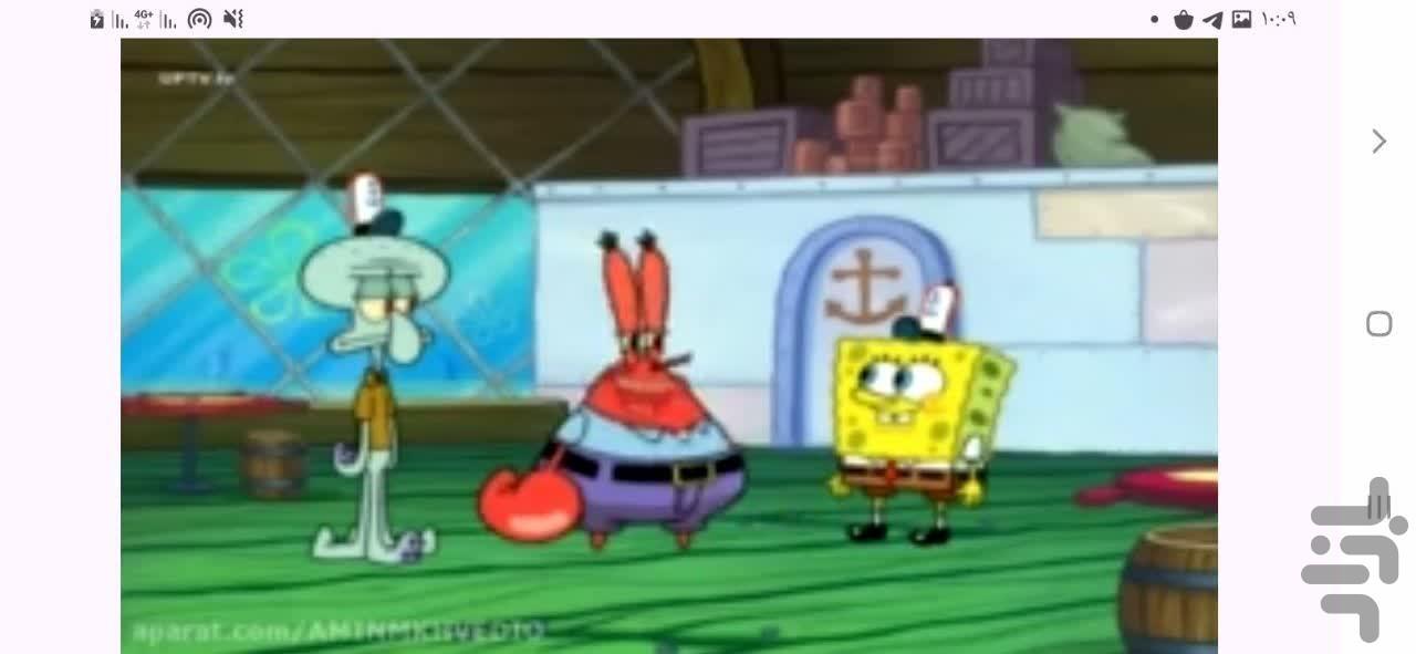 باب اسفنجی - عکس برنامه موبایلی اندروید