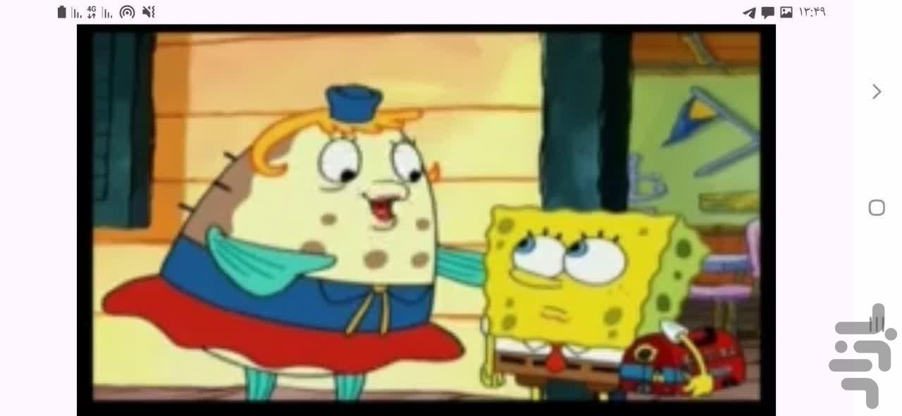 باب اسفنجی - عکس برنامه موبایلی اندروید