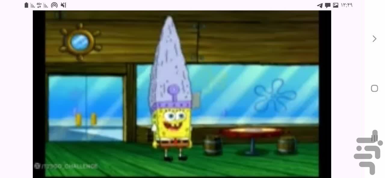 باب اسفنجی - عکس برنامه موبایلی اندروید