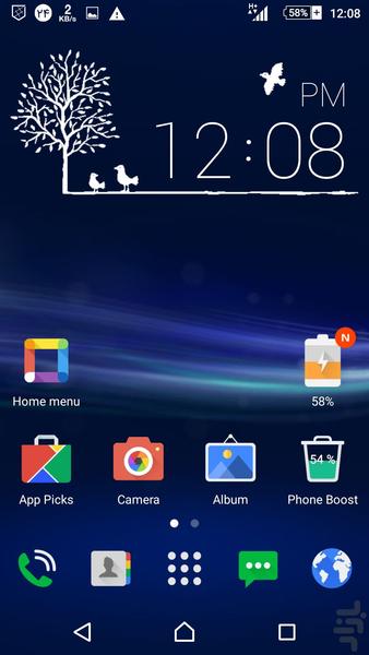 SAMSUNG GALAXY S پس زمینه - عکس برنامه موبایلی اندروید