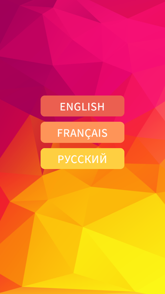 Word Tower Crosswords 2 - Gameplay image of android game