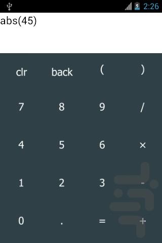 Calculator - Image screenshot of android app