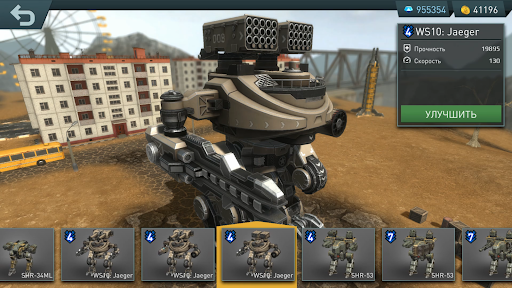 World Of Robots - عکس بازی موبایلی اندروید