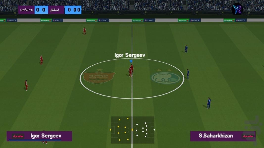 eFootball Pes ۲۰۲۷ غیر رسمی - عکس بازی موبایلی اندروید