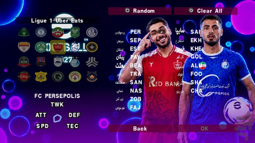 eFootball Pes ۲۰۲۷ غیر رسمی - عکس بازی موبایلی اندروید