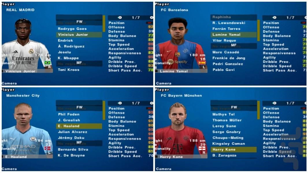 eFootball Pes ۲۰۲۶ - عکس بازی موبایلی اندروید