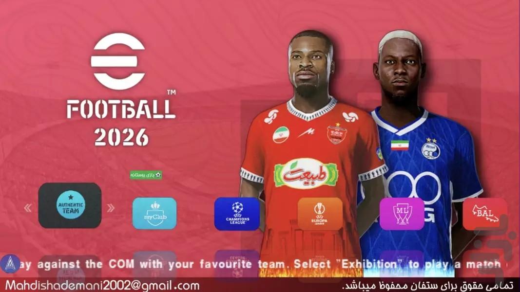 eFootball 2026 - Gameplay image of android game